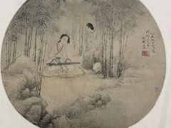 -中国扇博物馆