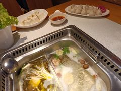 -颐辰舍岁岁羊(文昌万达景园店)