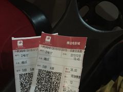 -横店电影城横影巨幕S-PLUS(港悦广场店)