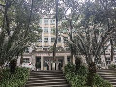 -西南政法大学(沙坪坝校区)