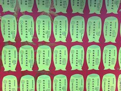 -学习谷日语培训日本留学·多语种外语教学(海淀人大分部)