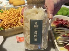 -尚尚仙·酸汤猪手·猪肚鸡火锅(华联万柳购物中心店)