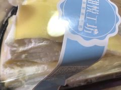 -甜悦工坊生日蛋糕(恒隆广场店)