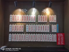 -伟记奥面馆(养育巷店)