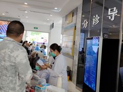-苏州大学理想眼科医院