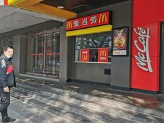 门面-麦当劳(温州人民路店)