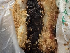 桂花芝麻糕-清真·白记年糕(牛街北口店)