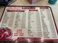 -顺德哥卜卜贝(旗舰店)
