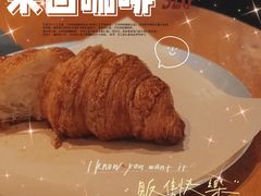 -来回·咖啡(天河南店)
