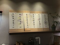-彬媽糖水(万象天地店)