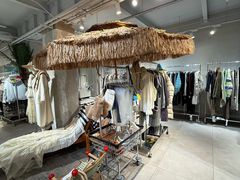 -白噪音White Noise·798概念店