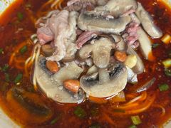 -吴记怪味面(牛王庙店)