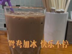 -澳门陈光记烧味饭店(南京德基广场店)