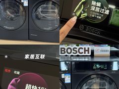 -大连商场