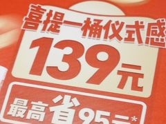 -肯德基(中央公园店)
