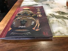 -小吊梨汤·北京菜(香山店)