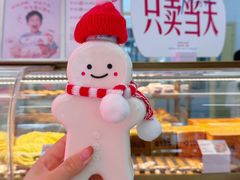 -红星前进面包牛奶公司(五道口购物中心店)