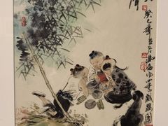 -清华大学艺术博物馆