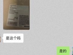 -南京金陵饭店