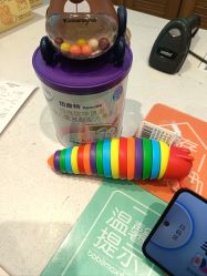 -爱婴室(上海百联中环店)