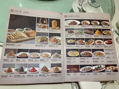 -大鸭梨烤鸭(左家庄店)