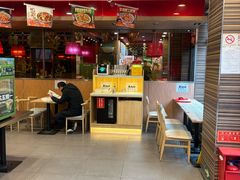 -和合谷(长虹桥店)