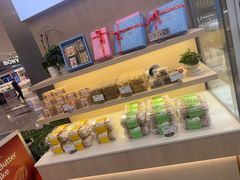 -BreadTalk面包新语(凯德闵行商业中心店)