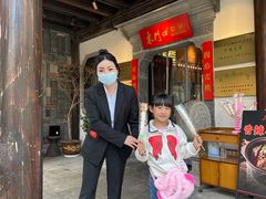 -东门口涮肉·砂锅·烤串(老门东店)