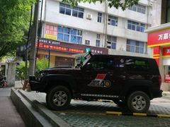 -慢象咖啡(台江店)