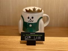 -星巴克(杭州大厦C座店)