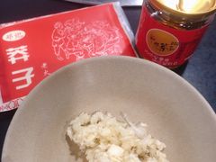 -邓莽子老火锅(鲁祖庙店)