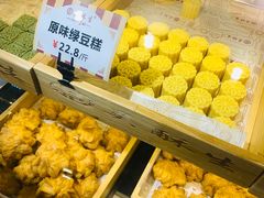 -吴记·吴酥生PASTRY宫廷酥饼