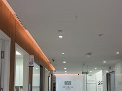 -优诺口腔(华东总院)