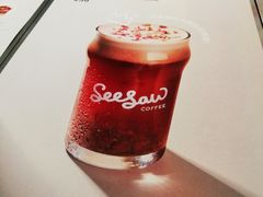 仲夏无花果冷萃-Seesaw Coffee(上生新所店)