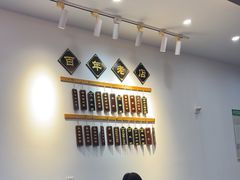 -百年老字号·观振兴蟹黄面·三虾面·苏式面(观前街富仁坊巷店)