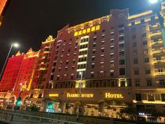-澳门励庭海景酒店