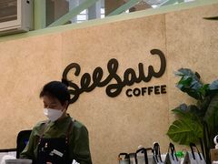 -Seesaw Coffee(上海太阳宫K46店)