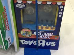 -TOYSRUS玩具反斗城(武汉荟聚中心店)