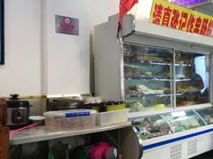 -张记炸串肠粉