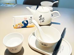 -蔡澜点心(三里屯T+MALL店)