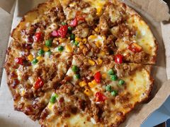 -达美乐比萨(建康路店)