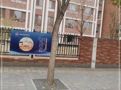 -肯德基(闵庄路店)