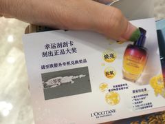 -杭州西湖银泰百货