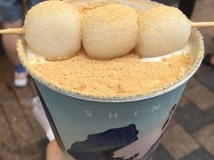 -仙境豆夫(步行街旗舰店)