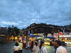 -东西巷