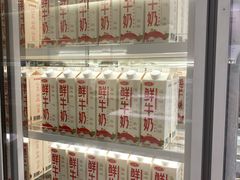 -兰熊鲜奶(西直门凯德mall店)