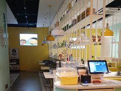 -蛙蛙叫·干锅年代(钻石广场店)