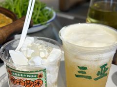 -虎婆冷饮店·海南特色炒冰(三亚湾店)