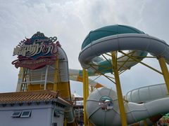 -渔岛海洋度假区