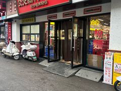 -公交新村粉店(窑岭店)